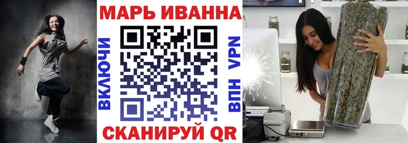 Купить закладку МАРИХУАНА  Альфа ПВП  Codein  Меф мяу мяу  ГАШИШ  Кировград