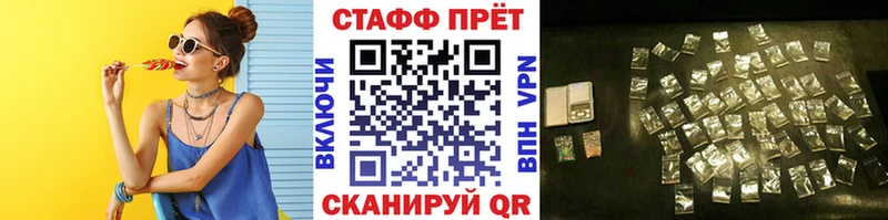 НБОМе Кировград