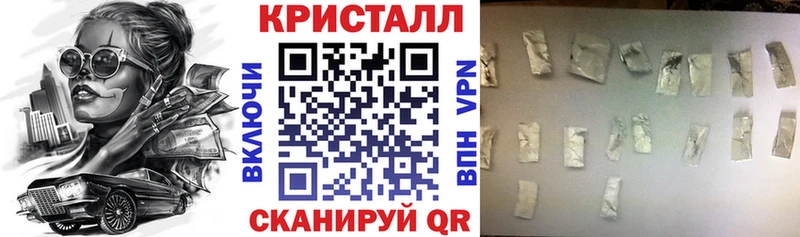 АМФЕТАМИН Розовый Купить Кировград