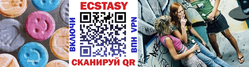 Купить закладки  Кировград  Ecstasy 250 мг 