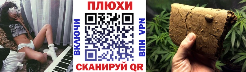 ГАШ Изолятор Кировград