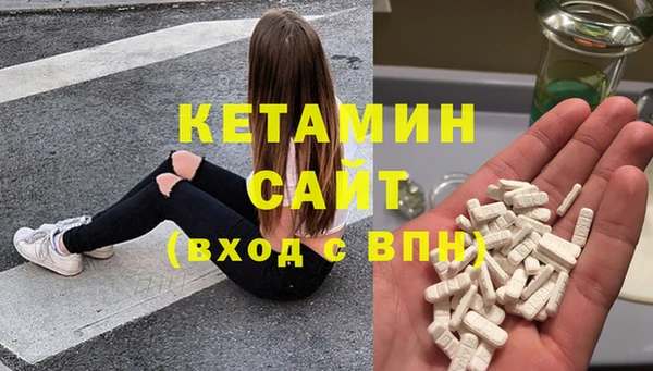 хмурый Горняк