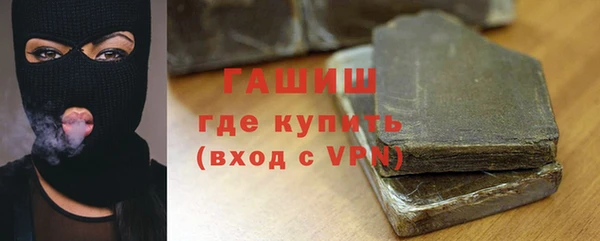 хмурый Горняк