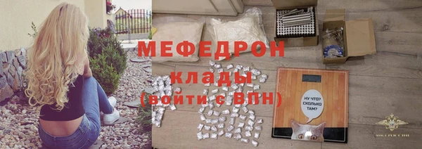 гашишное масло Горно-Алтайск