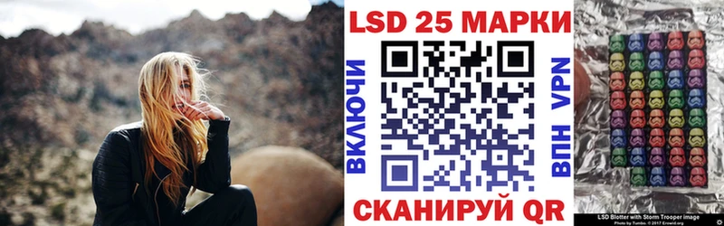 Купить закладки Кировград Марки NBOMe 1,5мг